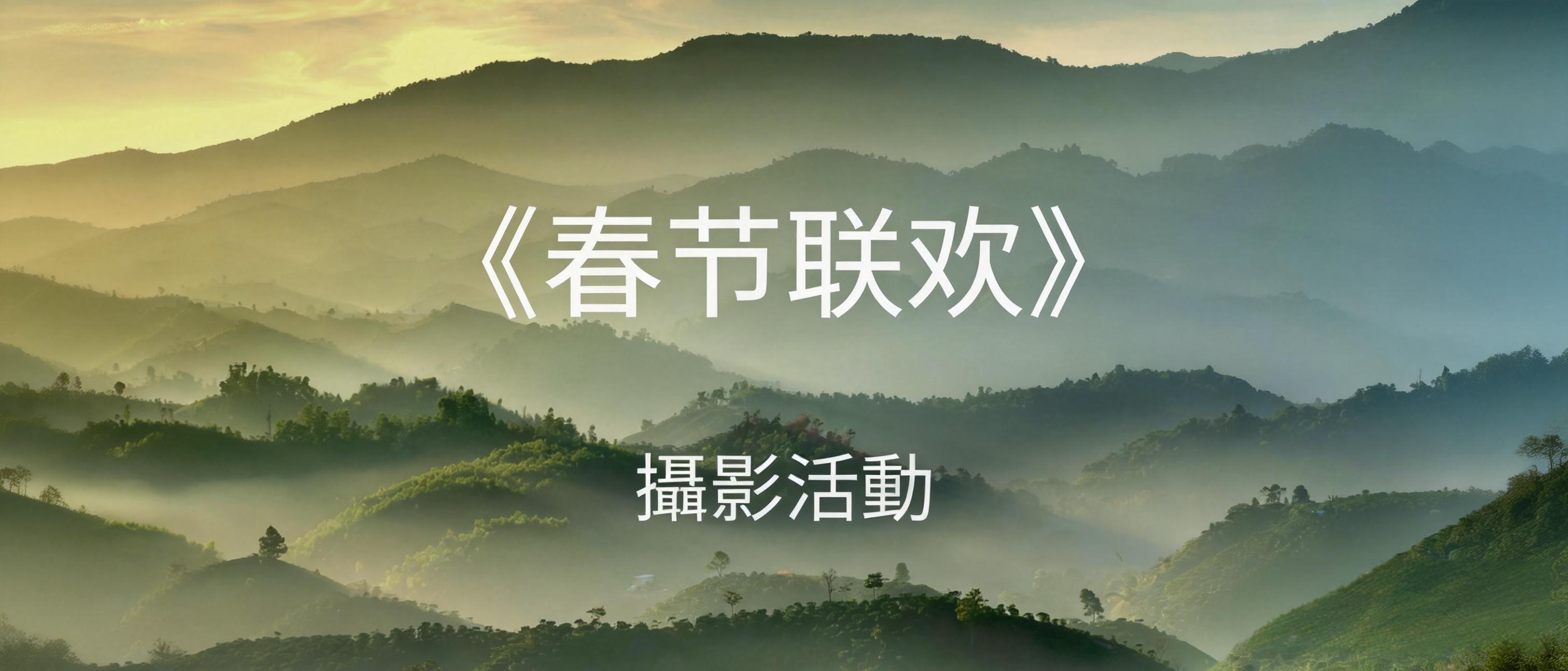 映像建水